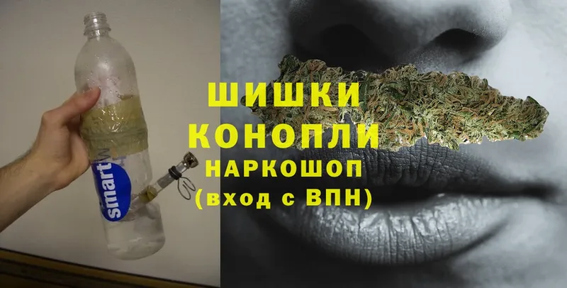 купить закладку  Комсомольск  МАРИХУАНА Amnesia 